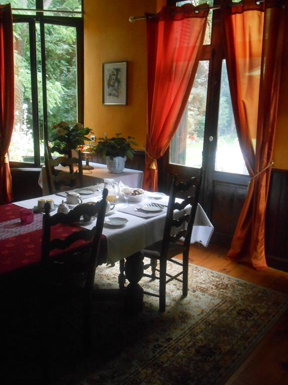 Clos Du Bois Brard B&B Сомюр Экстерьер фото